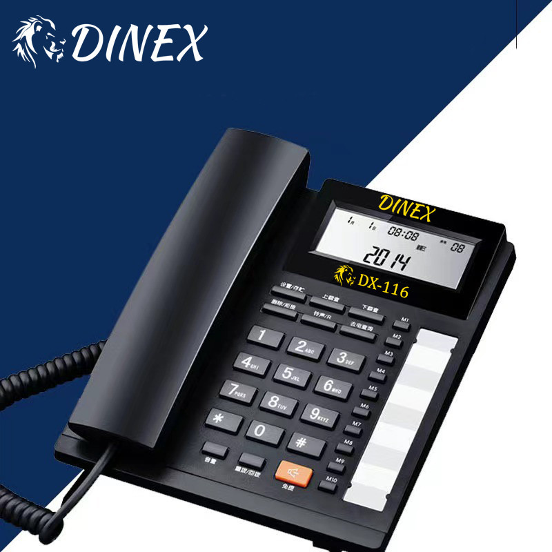 تلفن دینکس مدل DX-116