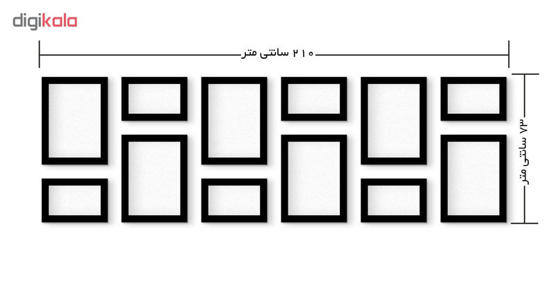 قاب عکس کد 304-313 مجموعه 12 عددی