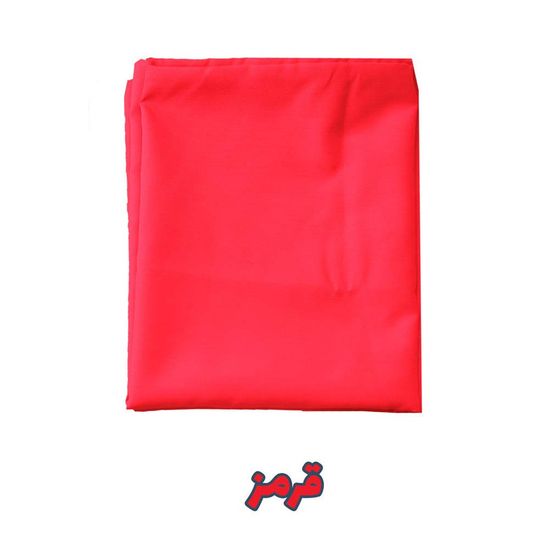ملحفه بومرنگ مدل Plain سایز 230x150 سانتی متر