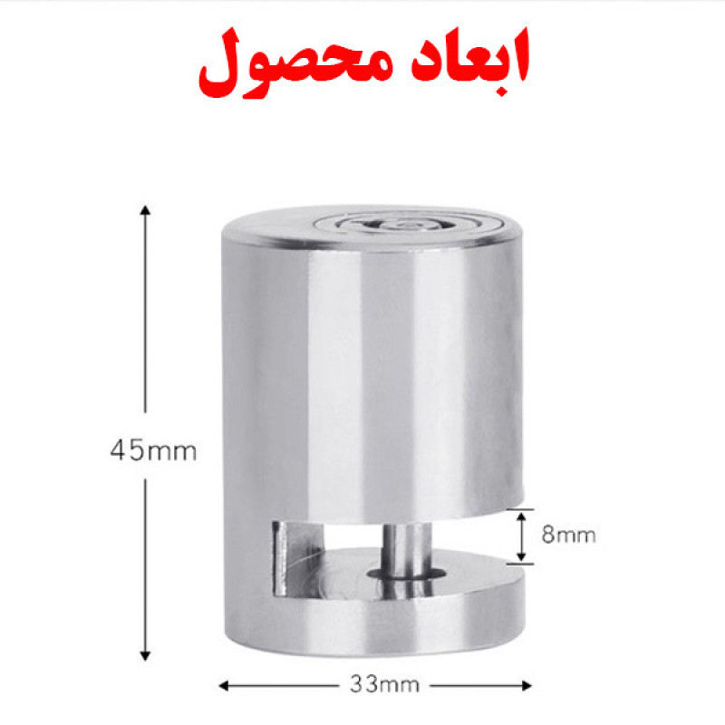 قفل دیسکی موتور سیکلت موتو لاک مدل فولادی کد A13