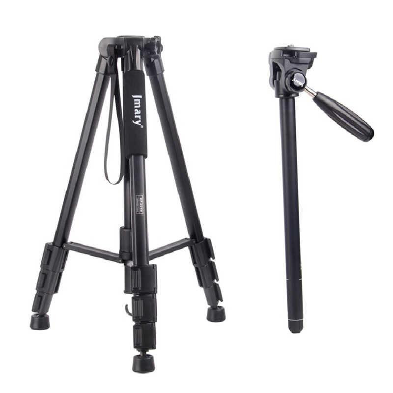 سه پایه دوربین جی ماری مدل KP-2599-T