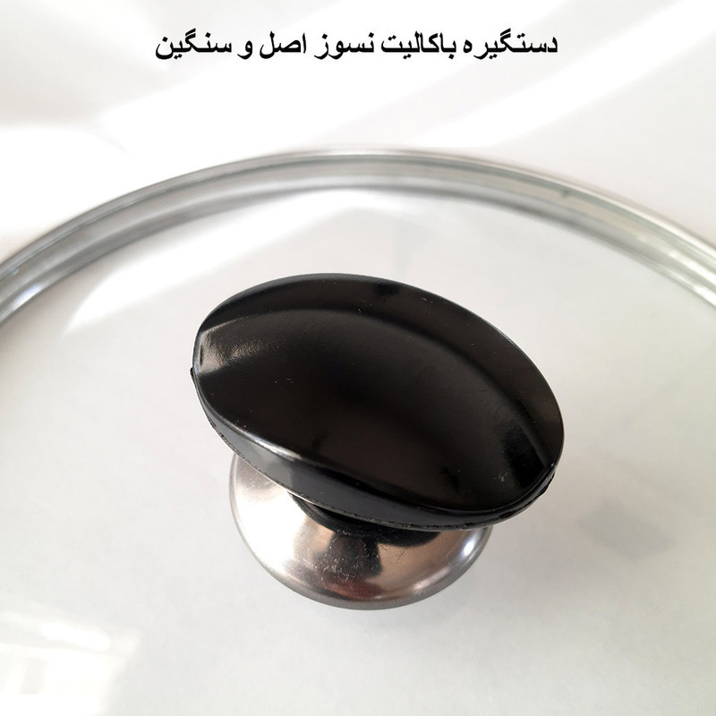 دستگیره درب قابلمه و تابه مدل موجی
