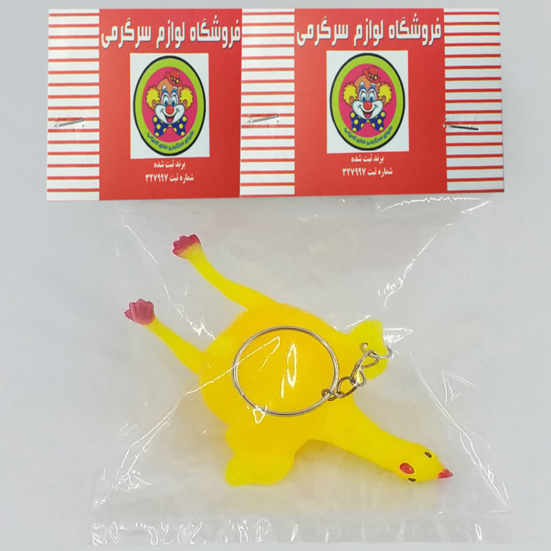 ابزار شوخی دنیای سرگرمی های کمیاب طرح مرغ مدل DSK1825