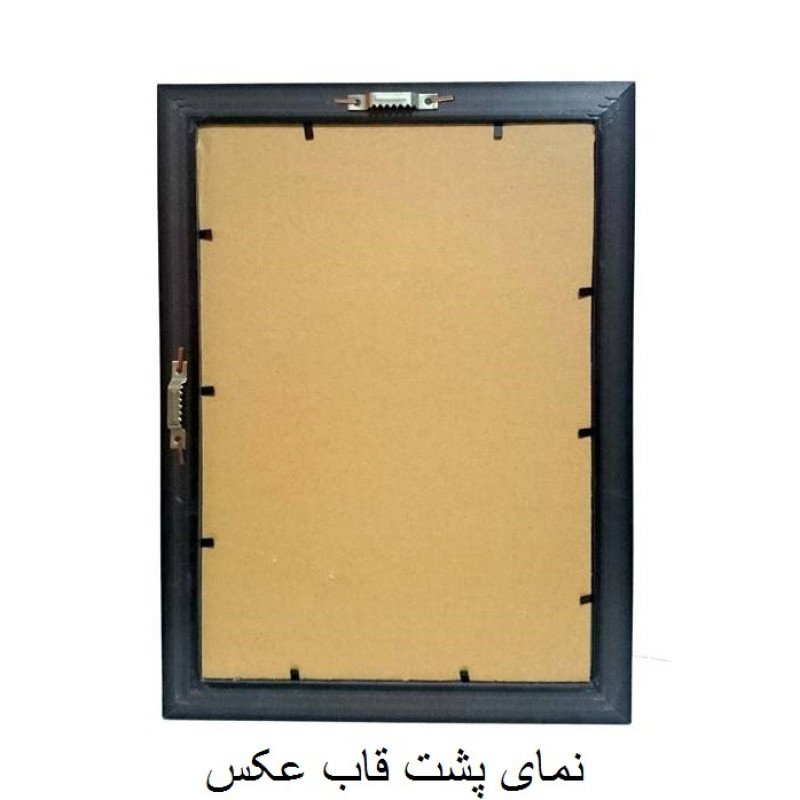 قاب عکس مدل 1015 مجموعه 12 عددی