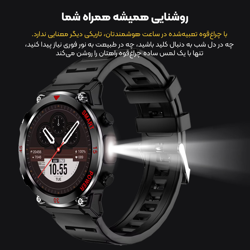 ساعت هوشمند 48 میلی متری مدل JB800 ULTRA با بند سیلیکونی