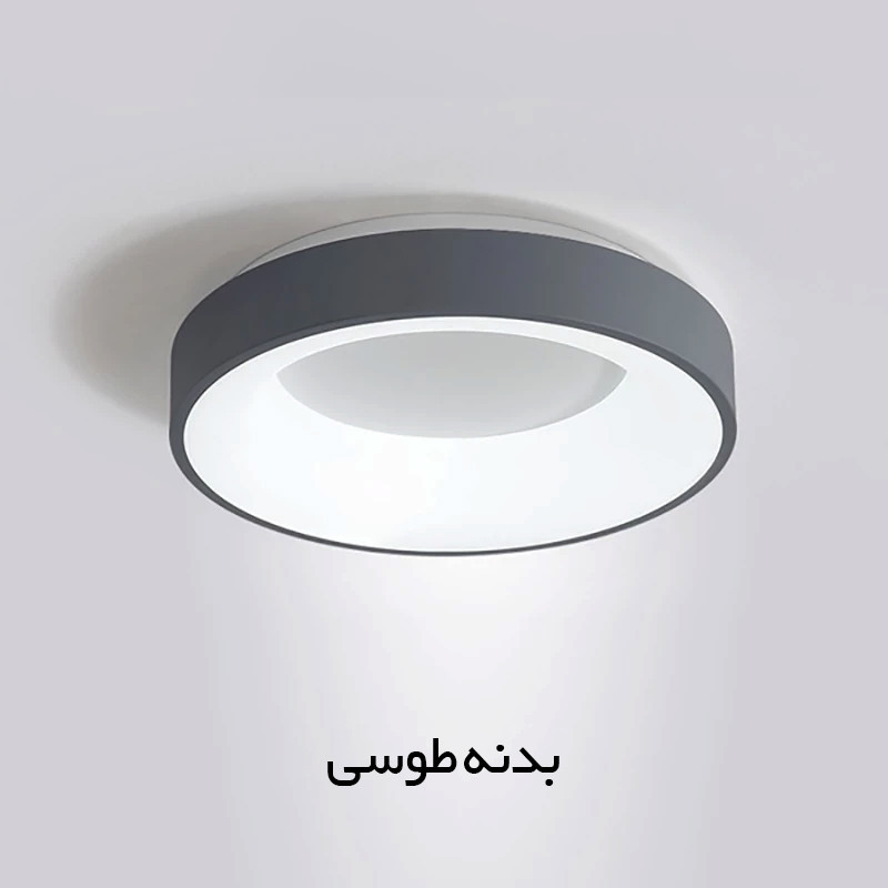 لوستر مافریز مدل مدرن کد Ringo 60
