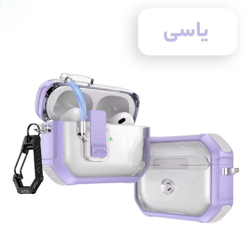 کاور طرح elhold Buckle مناسب برای کیس اپل ایرپاد 4