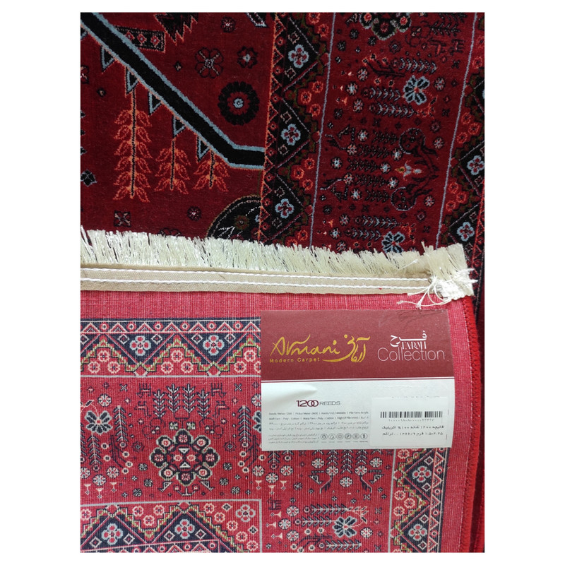فرش ماشینی 1200 شانه فرش آرمانی زمینه لاکی حاشیه لاکی مدل 1266