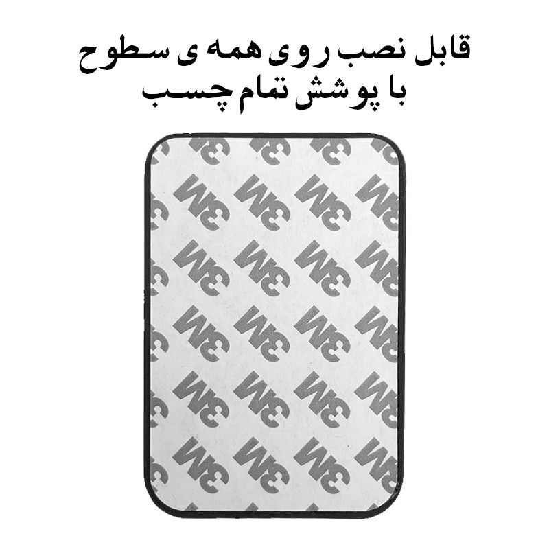 جا کارتی موبایل قاب تی رکس مدل K3