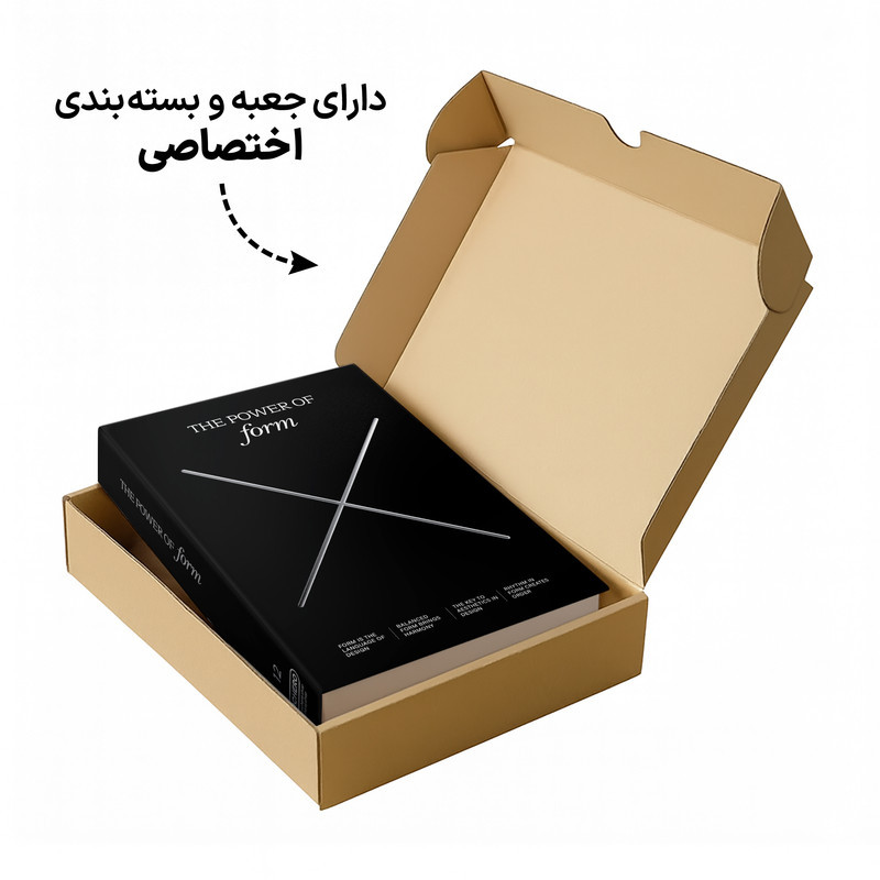 جعبه دکوری مدل کتاب دکوراتیو طرح فرم کد 12