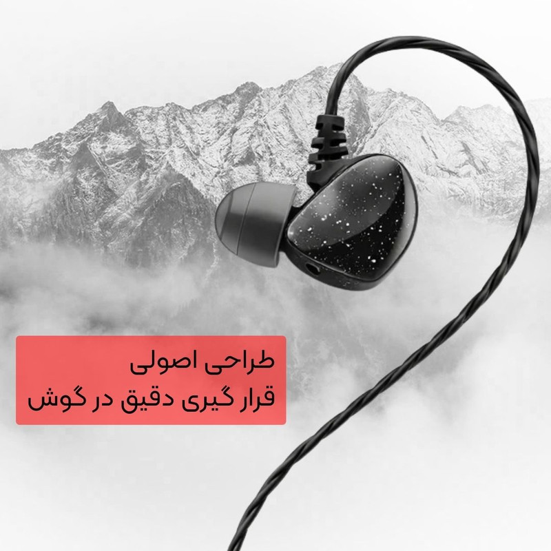 هندزفری ایتوک مدل ETC3.5