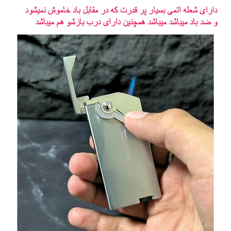 فندک اتمی مدل هندلی طرح اهرمی کلاسیک