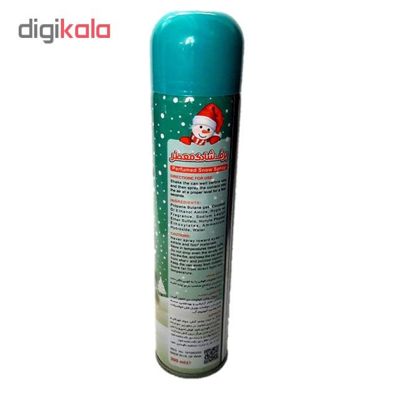 برف شادی فایر معطر طرح کریسمس