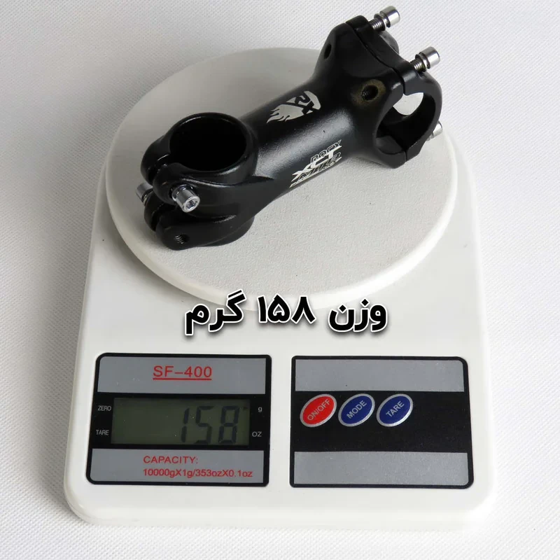 کرپی فرمان دوچرخه مدل راکس آلومینیومی 1344
