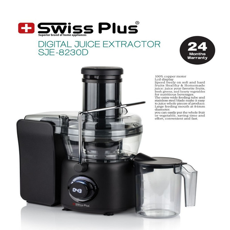 آبمیوه گیری سوئیس پلاس مدل SJE-8230D