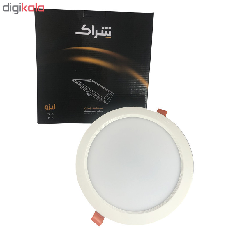 پنل سقفی 18 وات شراک مدل SHR18MBL