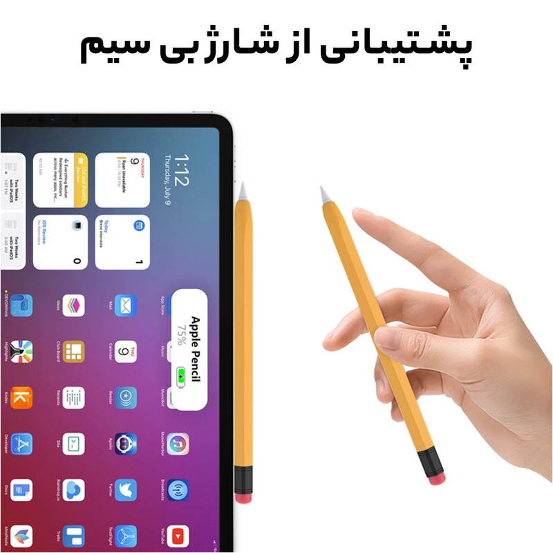 کاور آها استایل مدل PT180-2 مناسب برای قلم لمسی اپل سری 2