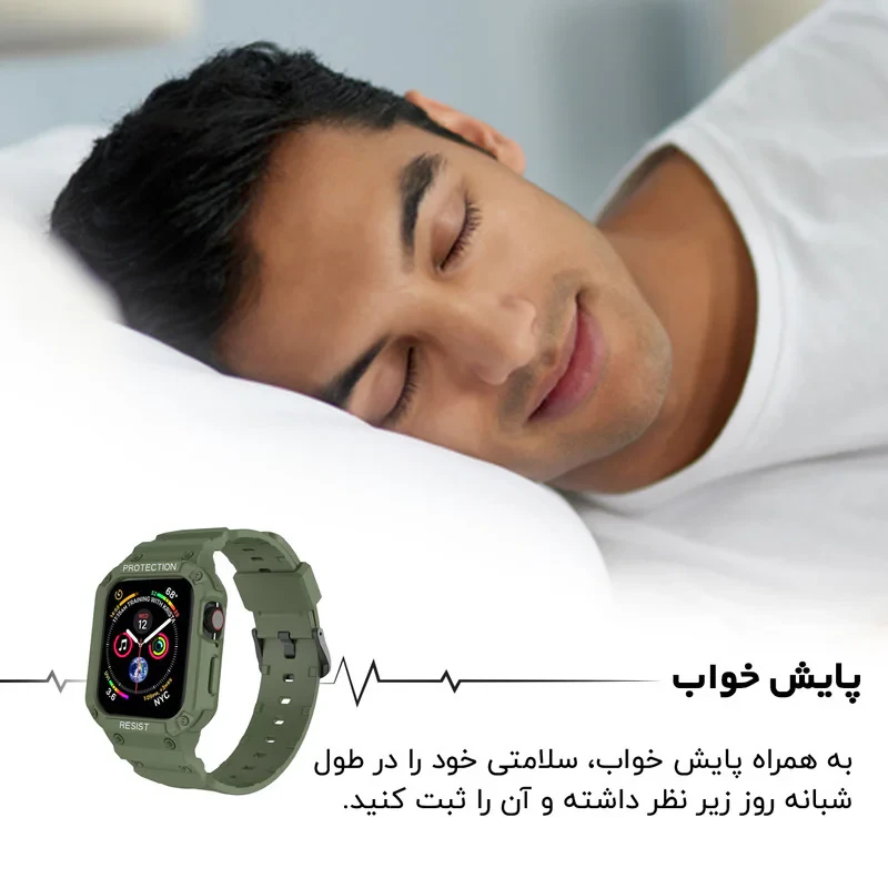 ساعت هوشمند گیفت کالکشن مدل Tough Armor