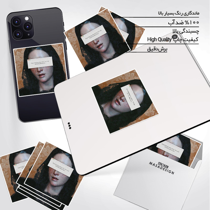 استیکر تزئینی موبایل و تبلت ماسا دیزاین طرح دختر مدل STK872