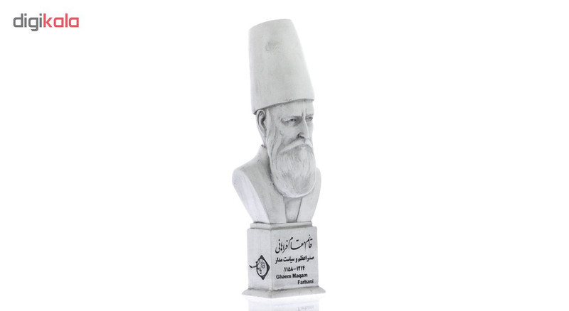 تندیس یادمان طرح قائم مقام فراهانی کد S299