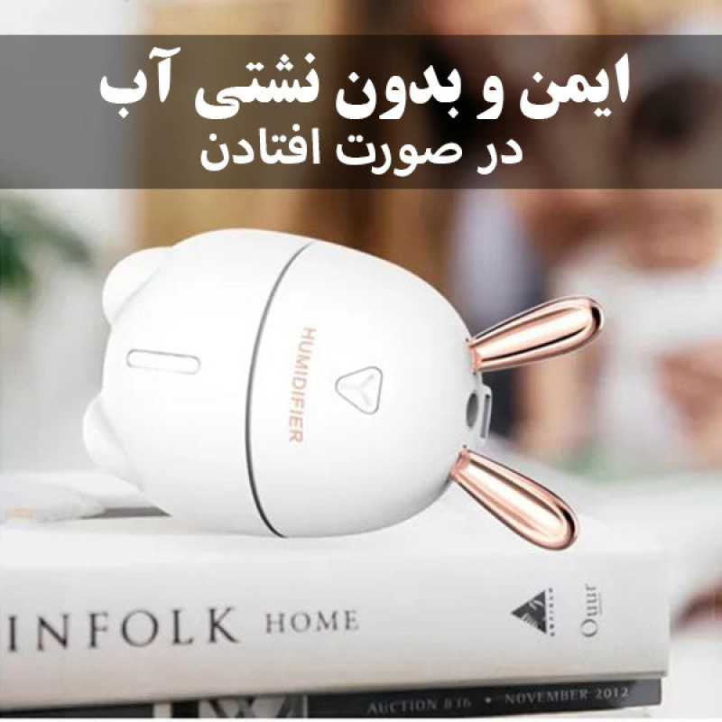 دستگاه بخور و رطوبت ساز سرد مدل K9
