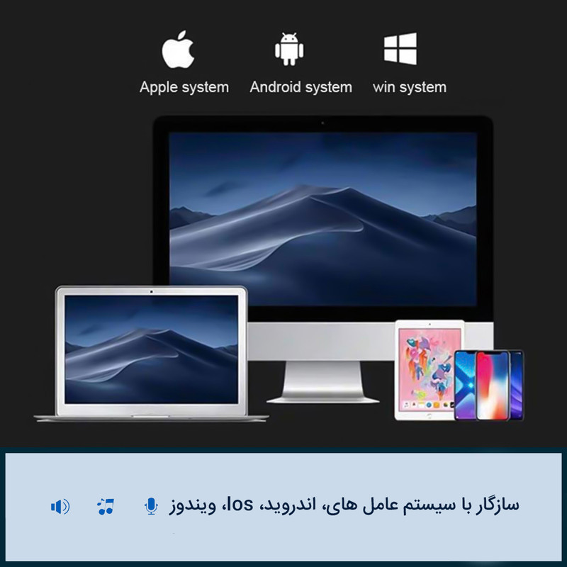 هدفون بی سیم لنوو مدل E05