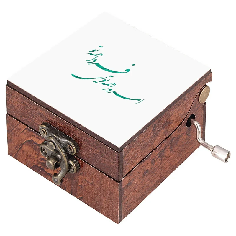 جعبه موزیکال مدل شعر کد N117