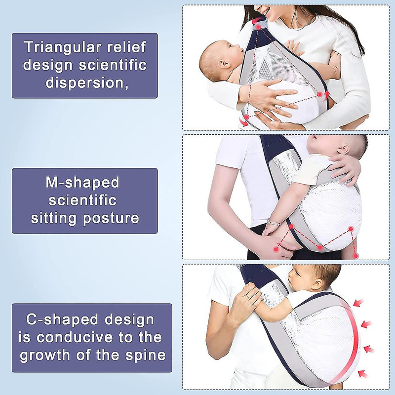 آغوشی مدل Baby Sling