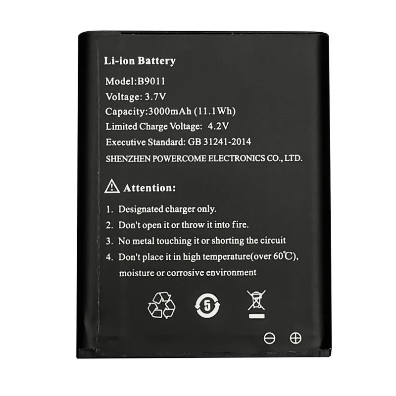 باتری لیتیومی اسفیورد مدل B9011 مناسب مودم 4G قابل حمل