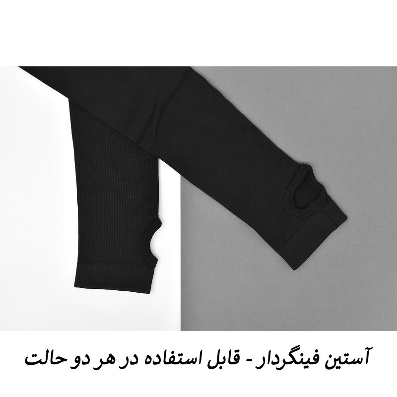 سرهمی ورزشی زنانه مدل اورال کد 3418