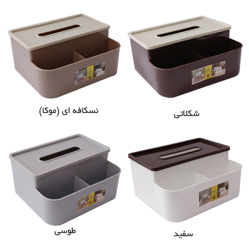 جعبه دستمال کاغذی مدل رزا