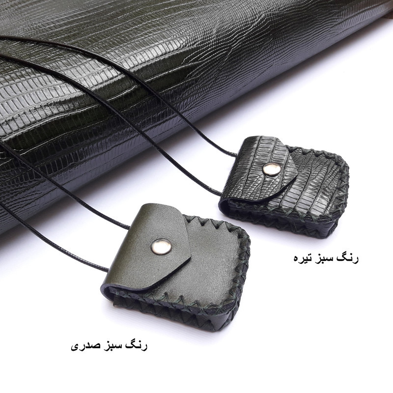 گردنبند مدل کیف چرم باکوت