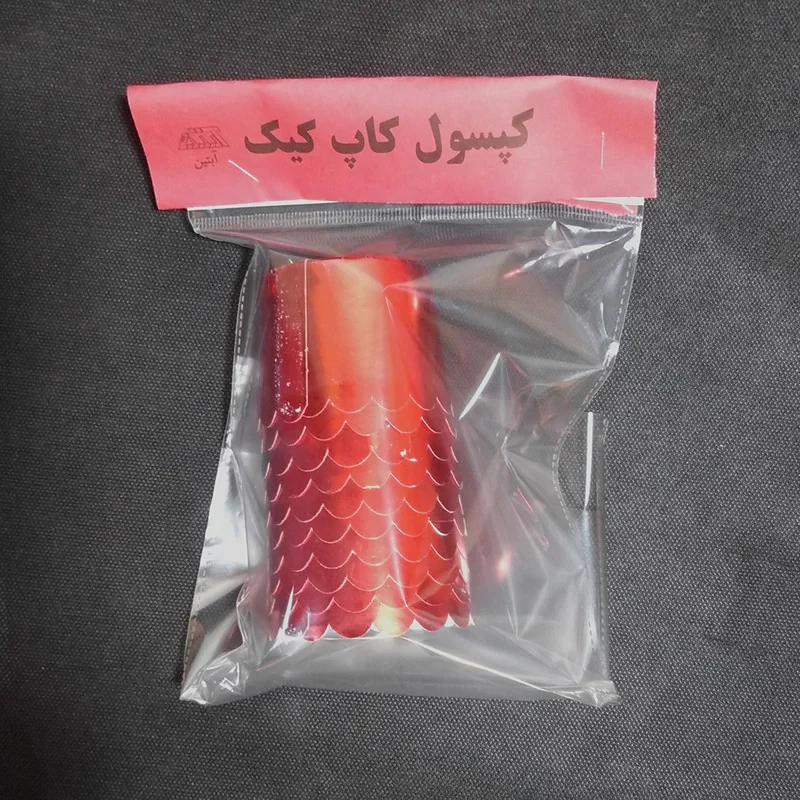 کپسول کاپ کیک آبتین مدل 6608 بسته 10 عددی