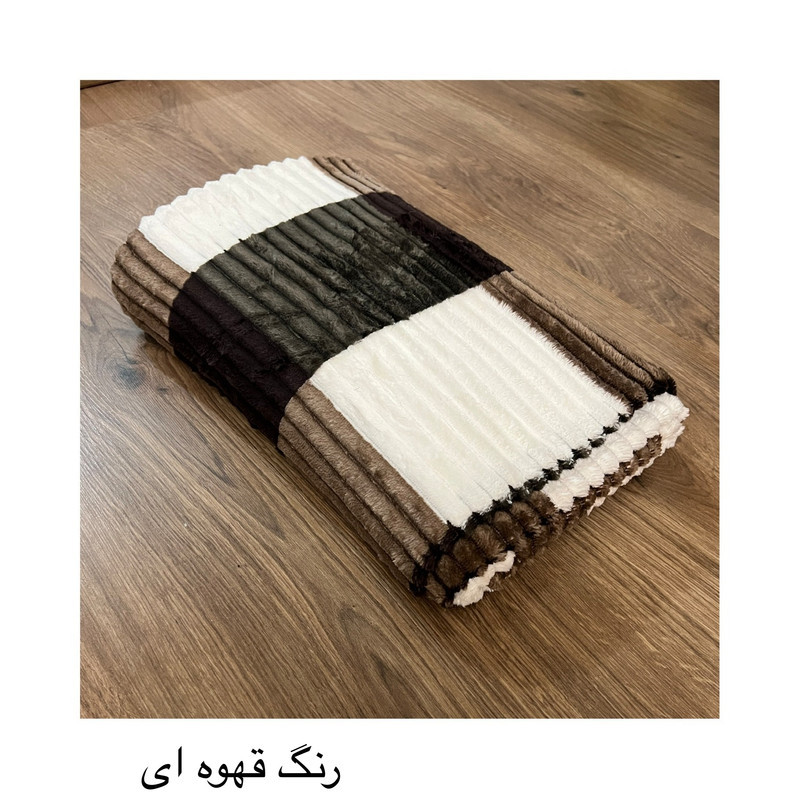 پتو مسافرتی مدل levin سایز ۱۶۰×۲۲۰ سانتی متر