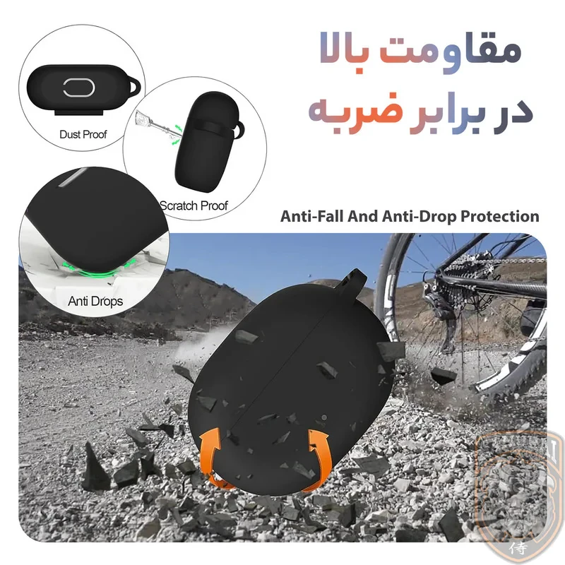 کاور سامورایی مدل Silk-4 مناسب برای کیس هدفون شیائومی Buds 3 Pro