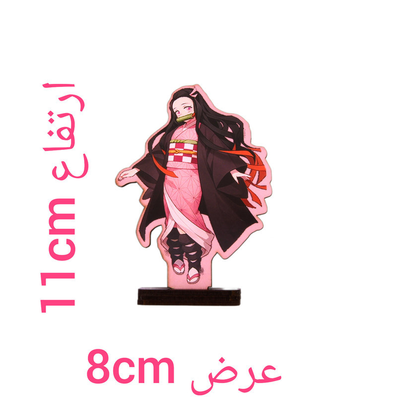 استند رومیزی تزینی طرح انیمه demon slayer مدل nezuko کد 002