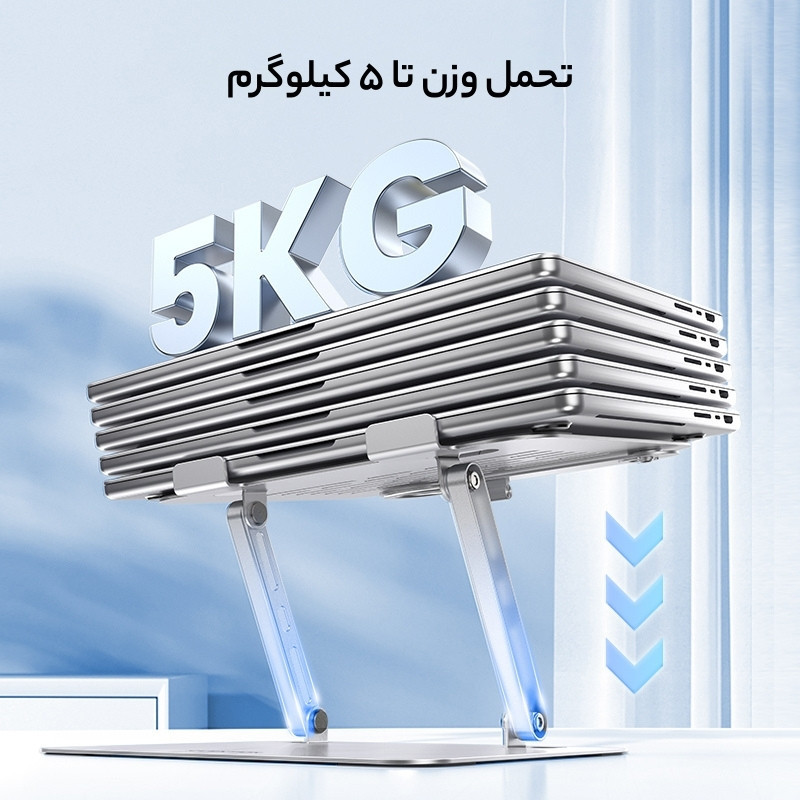 پایه خنک کننده  لپ تاپ و موبایل  لنشن مدل L6
