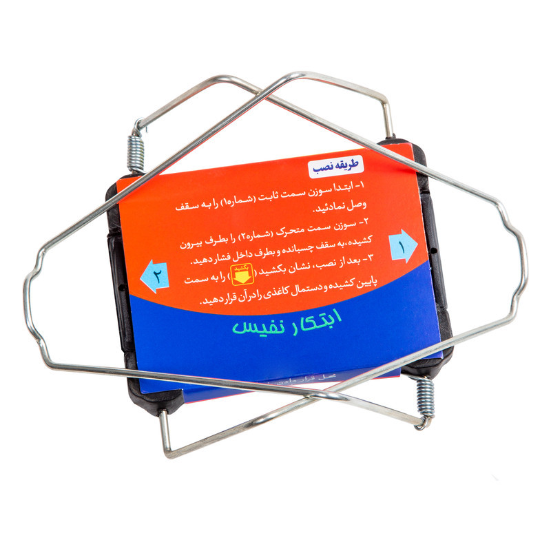 جای دستمال کاغذی خودرو کد 8975