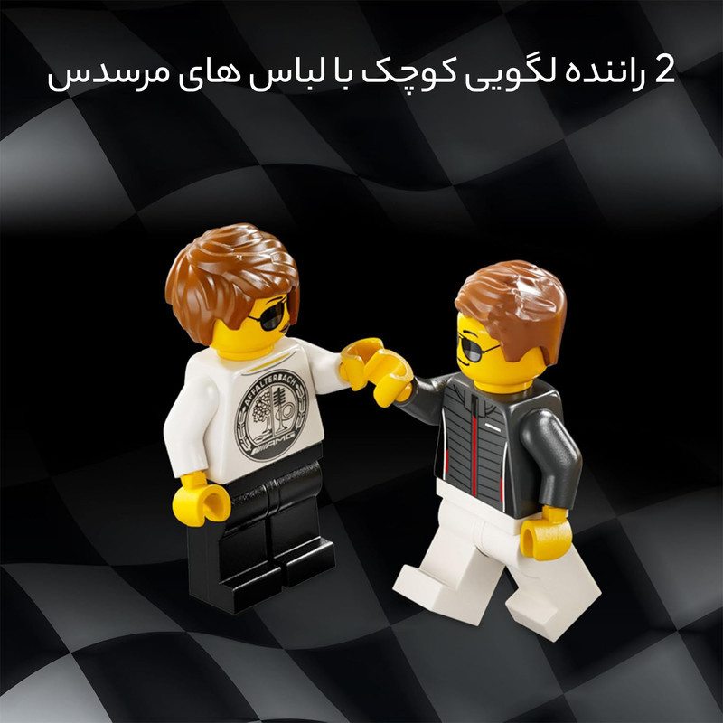 لگو سری اسپید مدل 76924