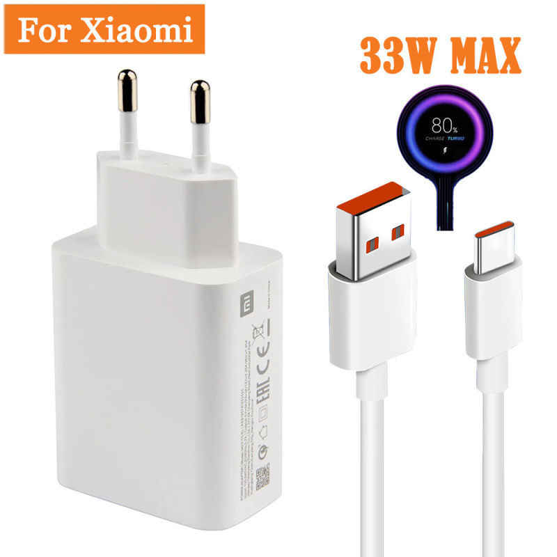 شارژر دیواری شیائومی مدل MDY-11-EZ _POCO به همراه کابل تبدیل USB-C