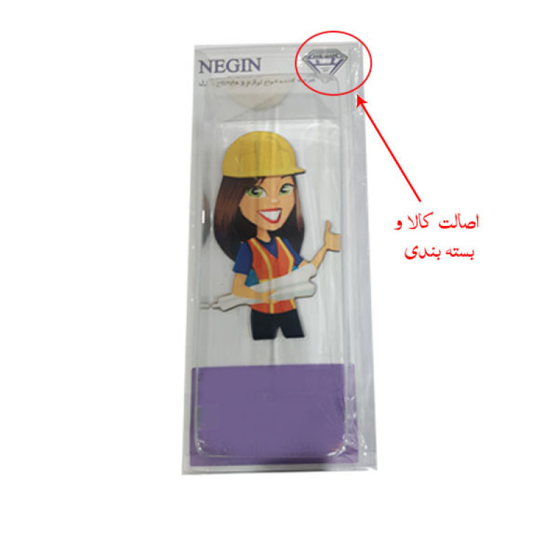 ابزار تزیین کیک نگین مدل خانم مهندس