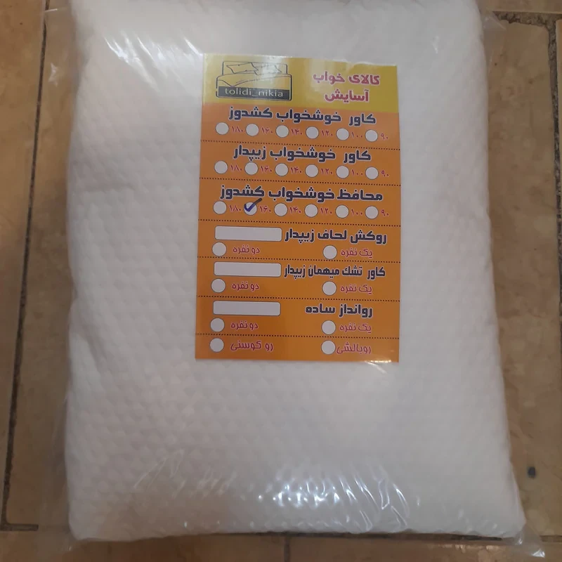 محافظ تشک ضد آب نیکیا مدل niki76 دو نفره سایز 160×200 سانتی متر