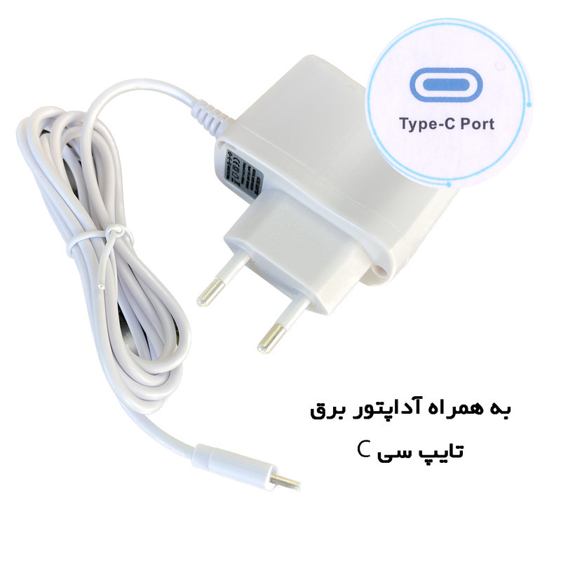 فشارسنج دیجیتال بازویی گلامور مدل DBP-6177