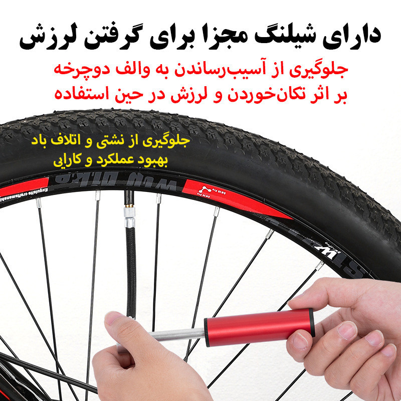 تلمبه دستی مدل 8587