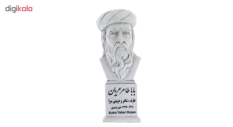 تندیس یادمان طرح باباطاهر عریان کد S206