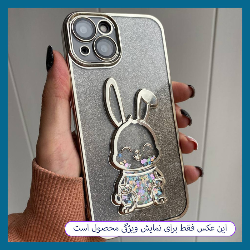 استیکر تزئینی موبایل و تبلت دراگون قاب مدل خرگوش