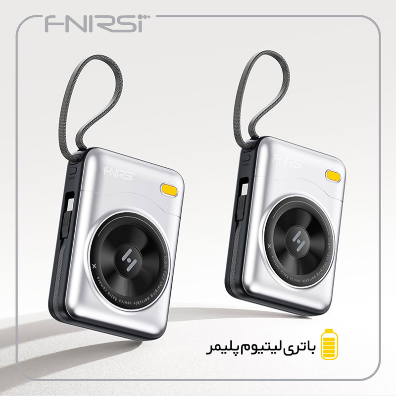 پاوربانک 22.5 وات فنیرسی مدل FPW220W ظرفیت 20000 میلی‌آمپرساعت