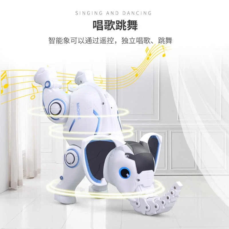 ربات اسباب بازی مدل K17 Intelligent Elephant