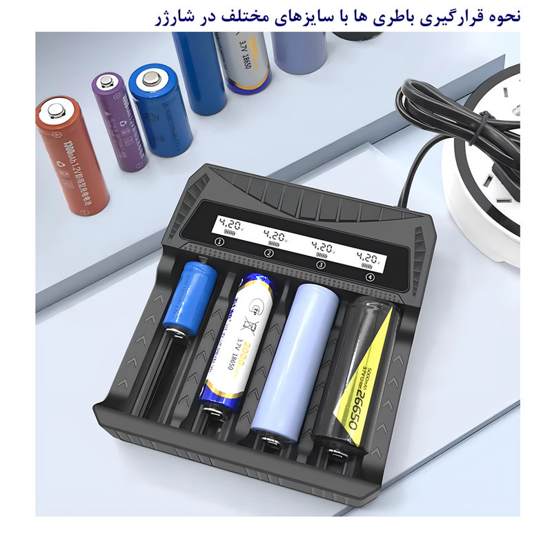 شارژر باتری مدل 84ACD
