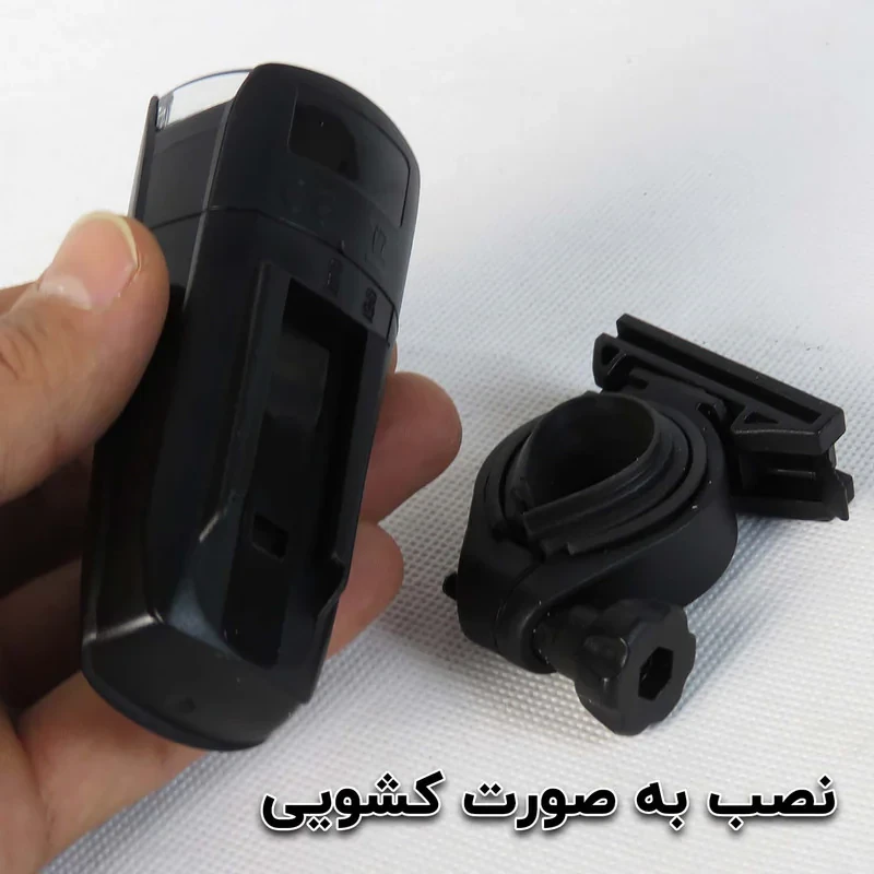 چراغ جلوی دوچرخه اوکی مدل Headlight کد 854